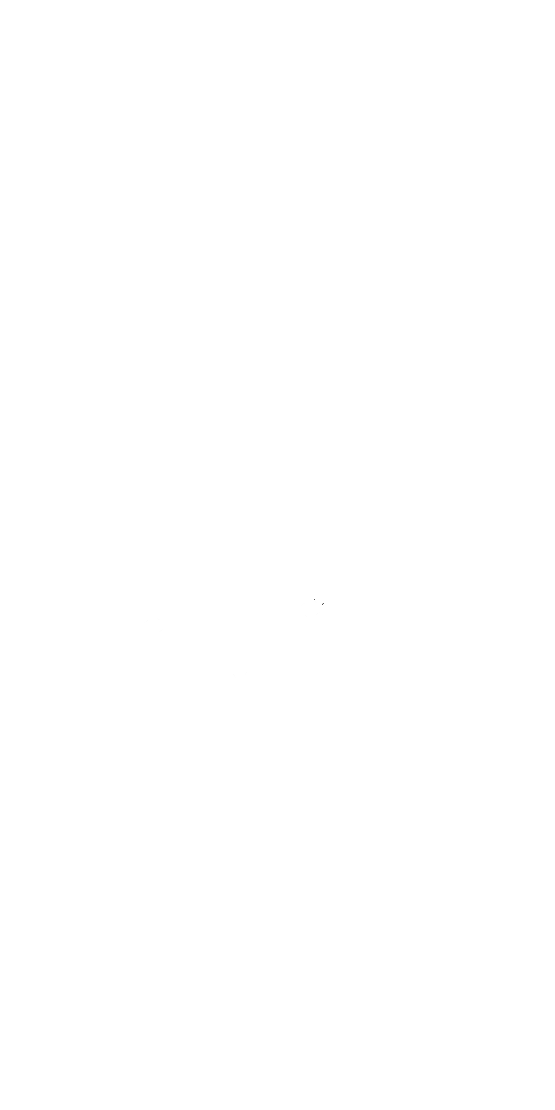 Starch & Steel Landing